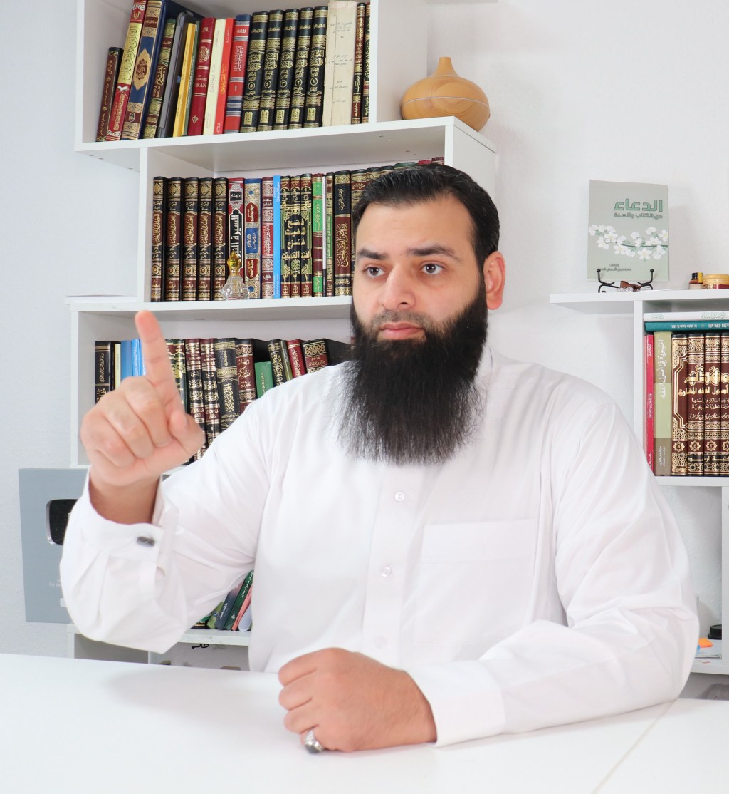 بيان كفر محمد بن شمس&nbsp;الدين