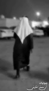 بيان كفر عبد الله&nbsp;الخليفي