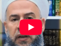 التحذير من ماهر الفحل&nbsp;الخطير